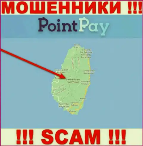 Обманная компания Point Pay зарегистрирована на территории - St. Vincent & the Grenadines