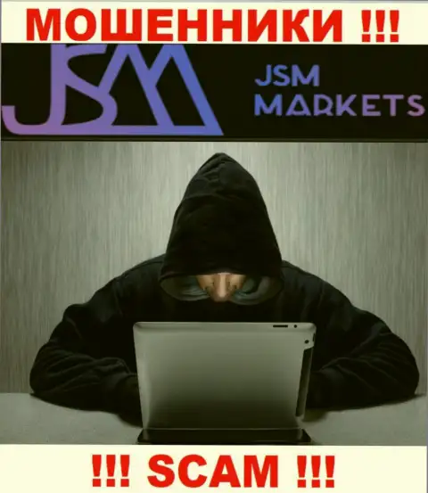JSMMarkets - мошенники, которые в поиске доверчивых людей для развода их на денежные средства