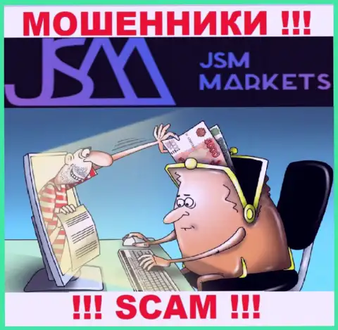 Мошенники JSM Markets раскручивают валютных трейдеров на расширение депозита