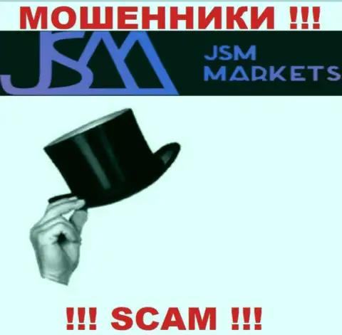 Информации о прямом руководстве мошенников JSMMarkets в глобальной сети интернет не найдено