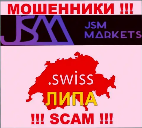 JSM-Markets Com - это МАХИНАТОРЫ !!! Оффшорный адрес липовый