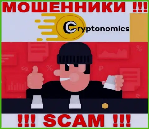 Если интернет мошенники Crypnomic Com заставляют оплатить налоговые сборы, чтобы вернуть назад финансовые активы - вестись не стоит