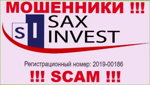 SAX INVEST LTD - это очередное кидалово ! Регистрационный номер указанной конторы: 2019-00186