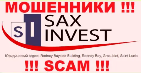 Финансовые вложения из компании Сакс Инвест вернуть не получится, т.к. расположены они в офшоре - Rodney Bayside Building, Rodney Bay, Gros-Islet, Saint Lucia