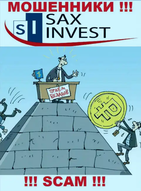SaxInvest Net не внушает доверия, Инвестиции - это именно то, чем промышляют указанные мошенники