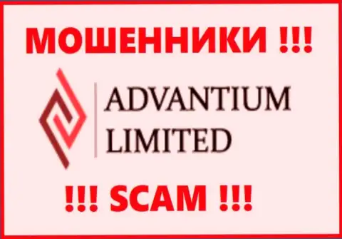 Логотип ЛОХОТРОНЩИКОВ AdvantiumLimited Com
