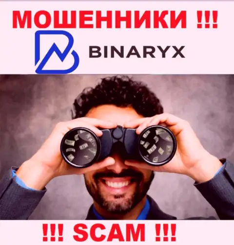Звонят из Binaryx - отнеситесь к их условиям с недоверием, т.к. они МОШЕННИКИ