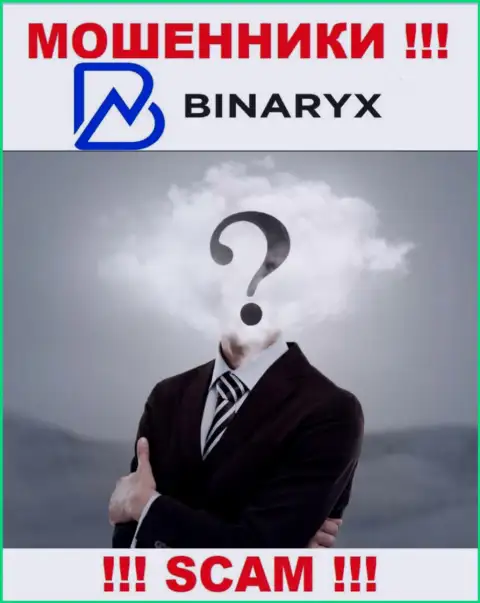 Binaryx - это лохотрон !!! Скрывают инфу об своих прямых руководителях