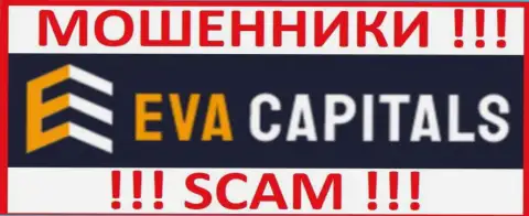 Логотип РАЗВОДИЛ ЕваКапиталс Ком