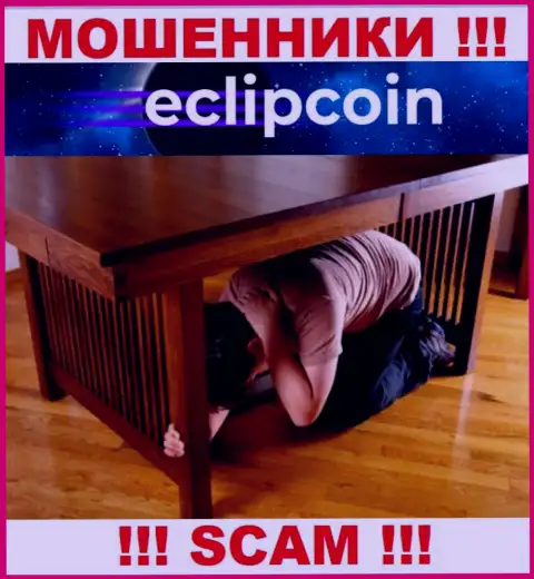 Мошенники EclipCoin скрывают инфу о лицах, управляющих их шарашкиной организацией