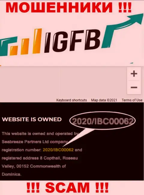 IGFB One - это ЛОХОТРОНЩИКИ, регистрационный номер (2020/IBC00062) этому не мешает