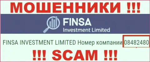 Как указано на официальном web-портале аферистов Финса: 08482480 - это их регистрационный номер