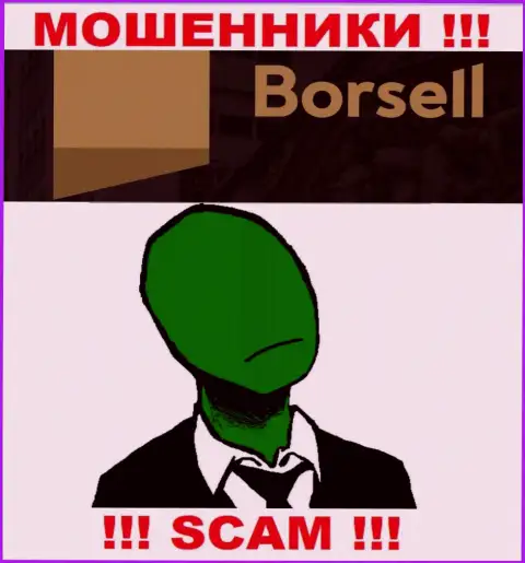 Компания Borsell не вызывает доверия, поскольку скрыты сведения о ее непосредственном руководстве
