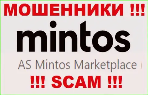 Mintos - интернет-мошенники, а управляет ими юридическое лицо Ас Минтос Маркетплейс