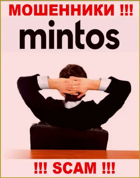 Хотите выяснить, кто конкретно управляет конторой Mintos Com ??? Не выйдет, данной информации нет