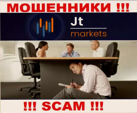 JTMarkets Com являются интернет-мошенниками, посему скрывают сведения о своем прямом руководстве