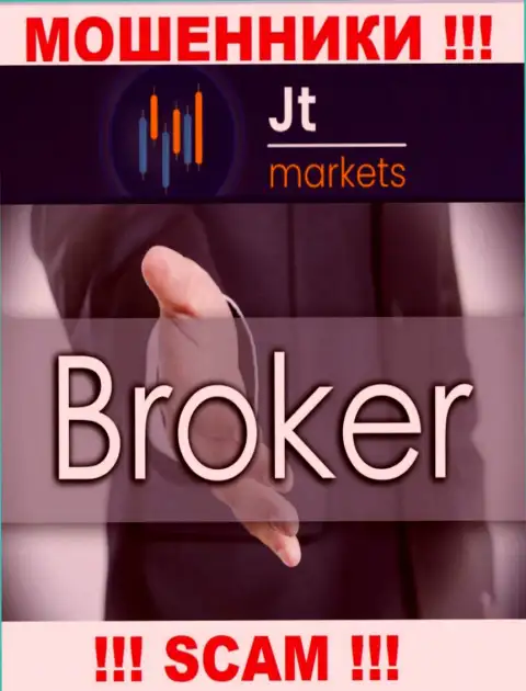 Не надо доверять денежные вложения JTMarkets Com, так как их сфера работы, Брокер, развод