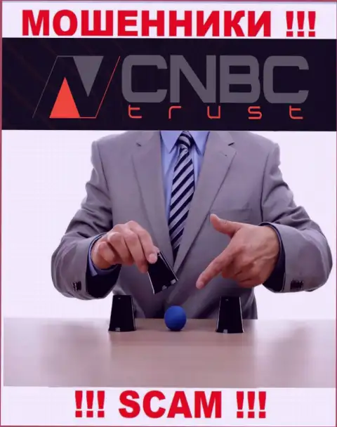CNBC-Trust Com это лохотрон, вы не сможете подзаработать, введя дополнительно кровные