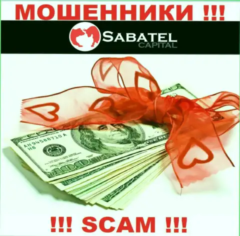 Из брокерской компании Sabatel Capital средства забрать обратно не получится - требуют также и комиссию на прибыль