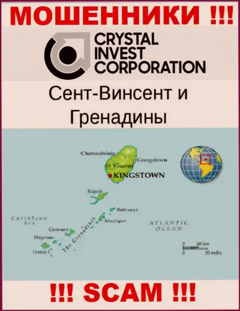 Сент-Винсент и Гренадины - это официальное место регистрации компании Crystal Invest Corporation