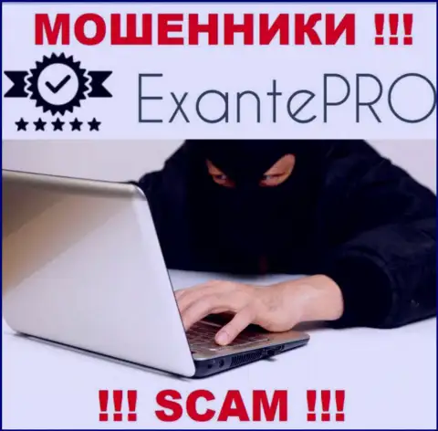 Не станьте следующей добычей интернет мошенников из EXANTE Pro - не разговаривайте с ними