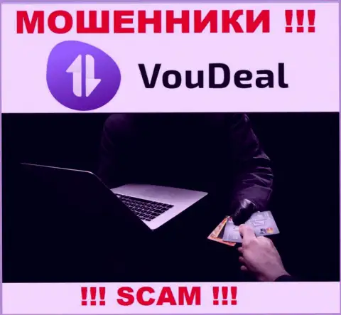 Абсолютно вся деятельность VouDeal ведет к сливу трейдеров, т.к. они интернет-мошенники