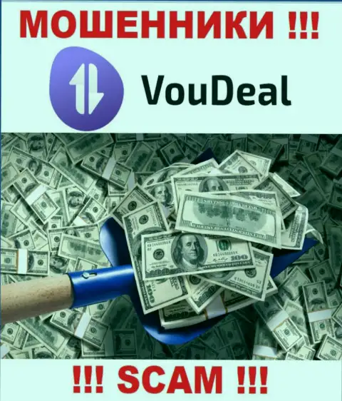 Невозможно вернуть назад вложенные деньги из дилингового центра VouDeal Com, так что ни копеечки дополнительно отправлять не нужно