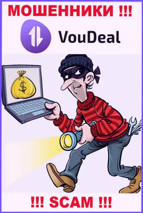 БУДЬТЕ ПРЕДЕЛЬНО ОСТОРОЖНЫ !!! VouDeal Com стараются Вас раскрутить на дополнительное вливание денег
