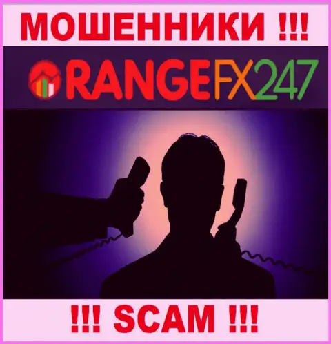 Чтобы не отвечать за свое кидалово, OrangeFX 247 скрыли инфу о непосредственных руководителях