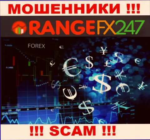 OrangeFX247 заявляют своим клиентам, что оказывают свои услуги в сфере ФОРЕКС