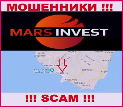Компания Mars Invest зарегистрирована в офшоре, на территории - Кингстаун, Сент-Винсент и Гренадины