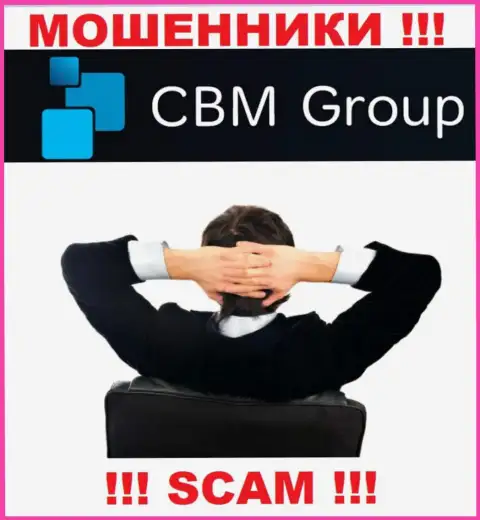 СБМ-Групп Ком - это сомнительная компания, инфа об непосредственном руководстве которой отсутствует