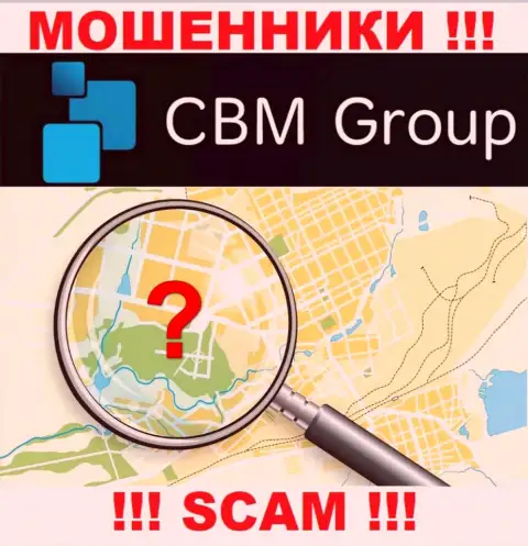 СБМ-Групп Ком - это internet махинаторы, решили не предоставлять никакой информации относительно их юрисдикции