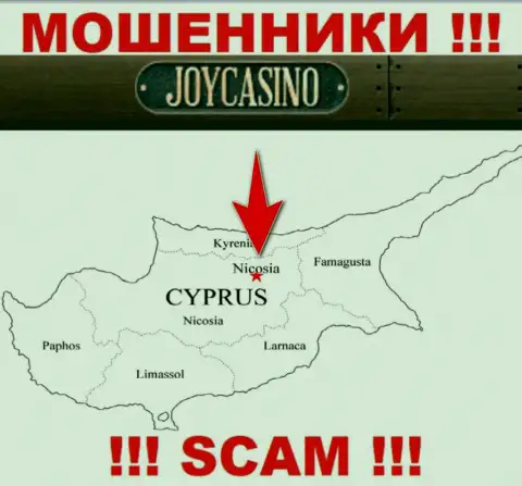 Компания ДжойКазино Ком ворует финансовые активы лохов, расположившись в офшоре - Никосия, Кипр