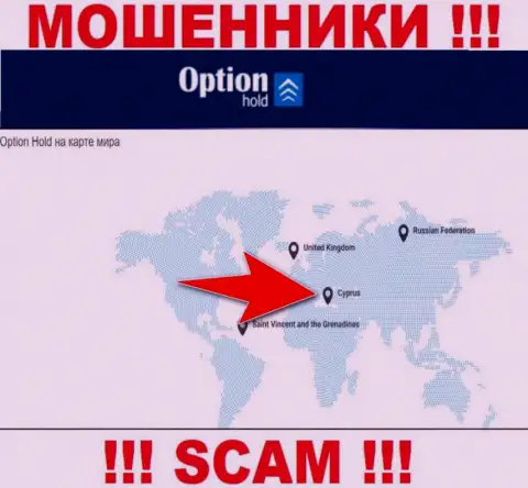 Option Hold - это интернет-мошенники, имеют офшорную регистрацию на территории Cyprus