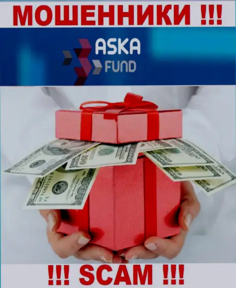Не вносите больше ни копеечки денег в организацию Aska Fund - заберут и депозит и все дополнительные вложения