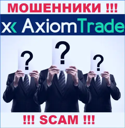 ВОРЮГИ Axiom-Trade Pro тщательно скрывают инфу об своих непосредственных руководителях