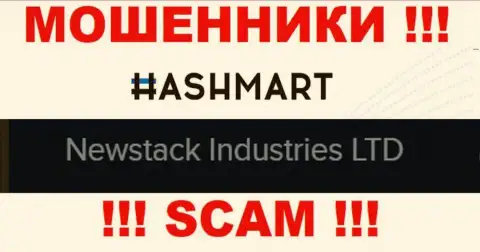Невстак Индустрис Лтд - это контора, являющаяся юридическим лицом Hash Mart