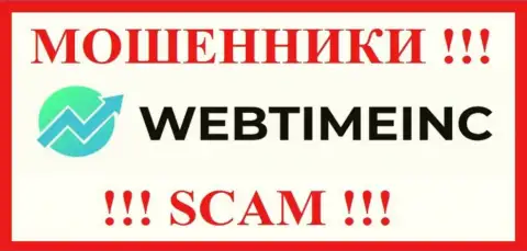 WebTimeInc Com - это СКАМ !!! МОШЕННИКИ !!!