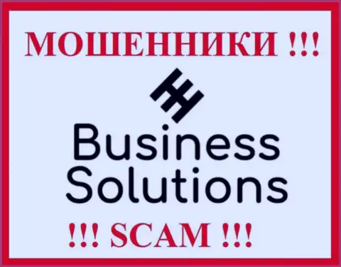 Business Solutions - это МОШЕННИКИ !!! Денежные вложения не выводят !!!