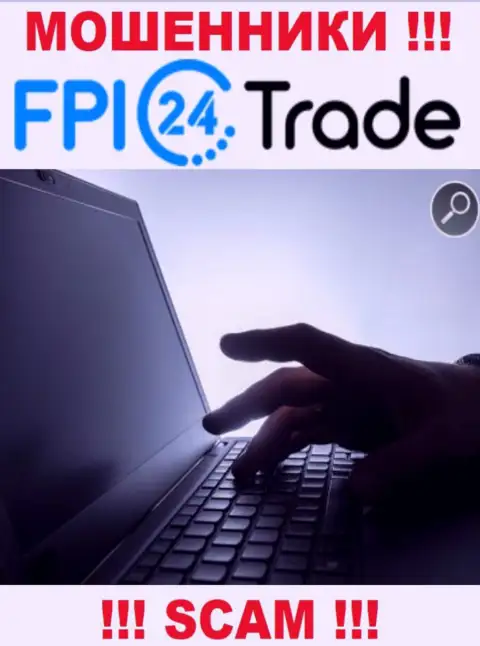 Вы можете оказаться следующей жертвой интернет шулеров из компании FPI24 Trade - не берите трубку