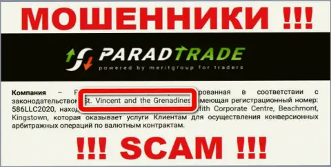 St. Vincent and the Grenadines - именно здесь зарегистрирована противозаконно действующая компания Paradfintrades LLC