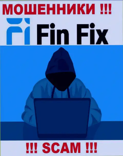 FinFix раскручивают лохов на деньги - будьте начеку разговаривая с ними