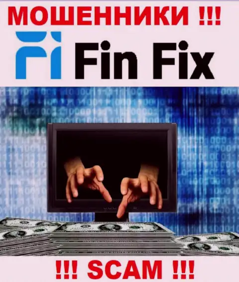 Вся работа FinFix сводится к грабежу трейдеров, поскольку они internet мошенники