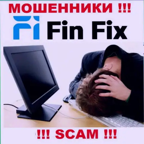 Если вдруг Вас обворовали интернет-мошенники FinFix - еще пока рано сдаваться, вероятность их забрать обратно есть