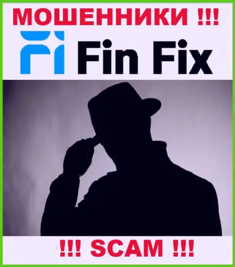 Мошенники FinFix World скрыли данные о лицах, руководящих их компанией