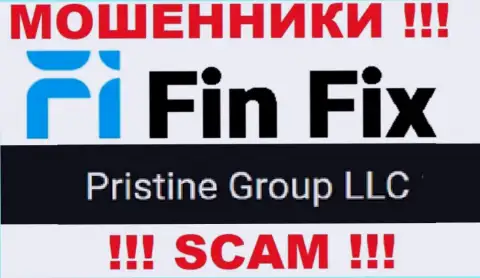 Юр. лицо, которое управляет internet-разводилами Pristine Group LLC - это Pristine Group LLC