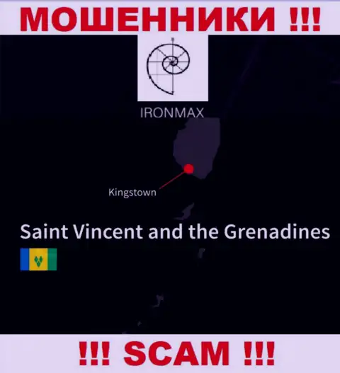 Базируясь в офшорной зоне, на территории Kingstown, St. Vincent and the Grenadines, IronMaxGroup свободно лишают средств лохов