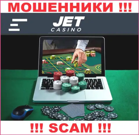 Сфера деятельности интернет мошенников JetCasino - это Internet-казино, но знайте это развод !!!