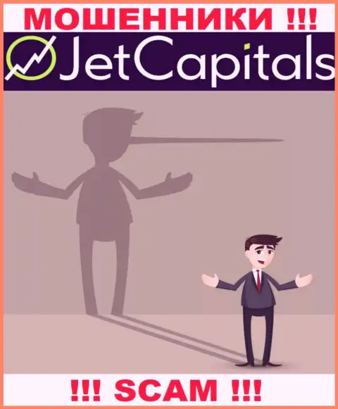 JetCapitals - раскручивают трейдеров на вклады, БУДЬТЕ ОЧЕНЬ ОСТОРОЖНЫ !!!